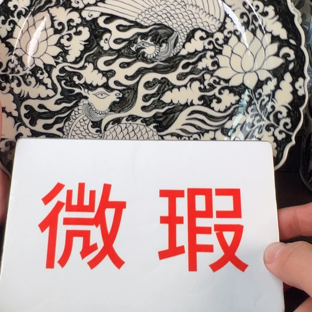 景德镇手工手绘陶瓷