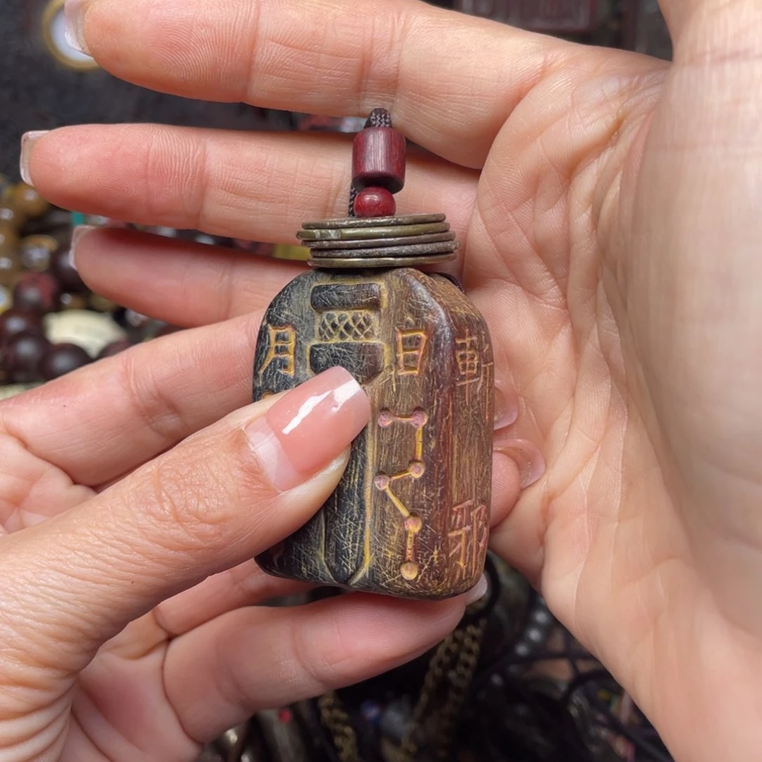 木简*工艺品摆件工艺品