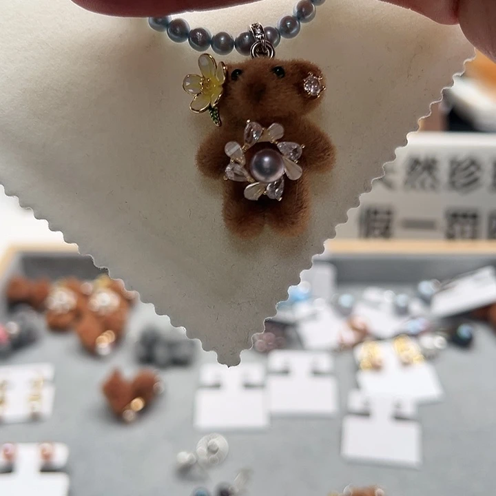 钛钢淡水珍珠吊坠(不含链)