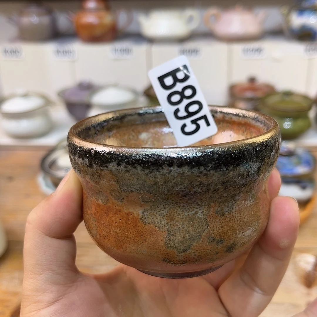 白泥茶杯p****热陶瓷艺术