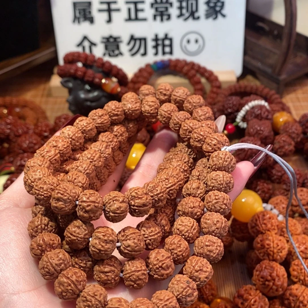 金刚菩提手串安*10812原。