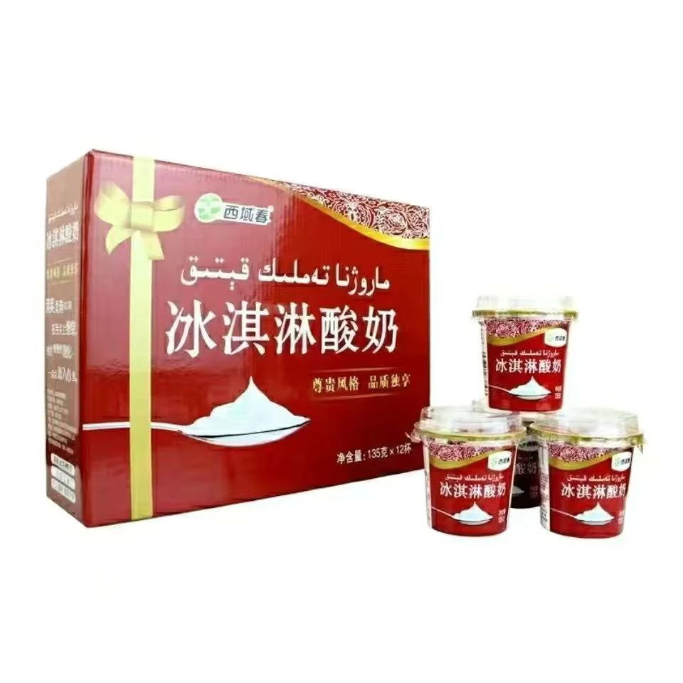 新疆特产新疆西域春冰淇淋酸奶新日期135*12杯装默认泡沫箱发货