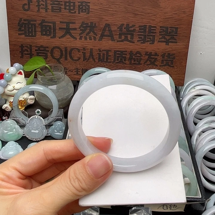 翡翠未镶嵌手镯52.7正圈