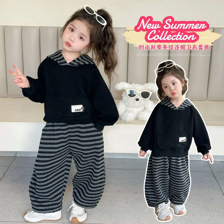 (断码）女童套装春秋装2025新款儿童韩版连帽卫衣条纹裤子两件套