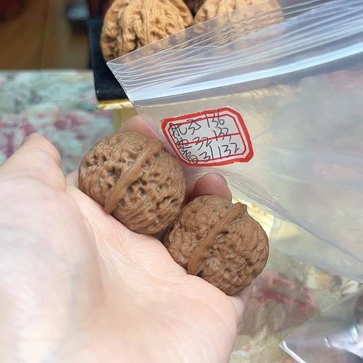 把件文玩核桃非嫁接元宝