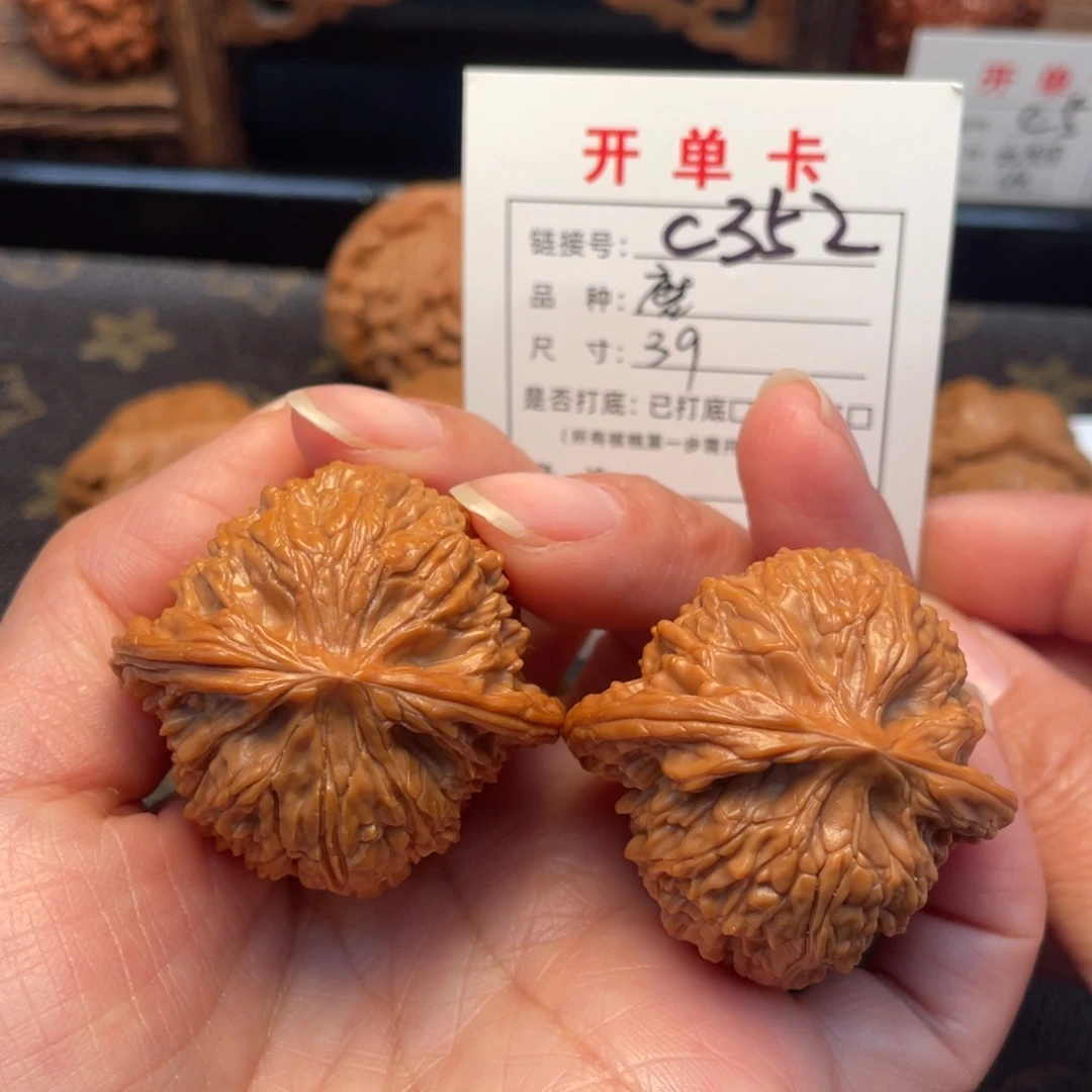 把件桃核文玩核桃