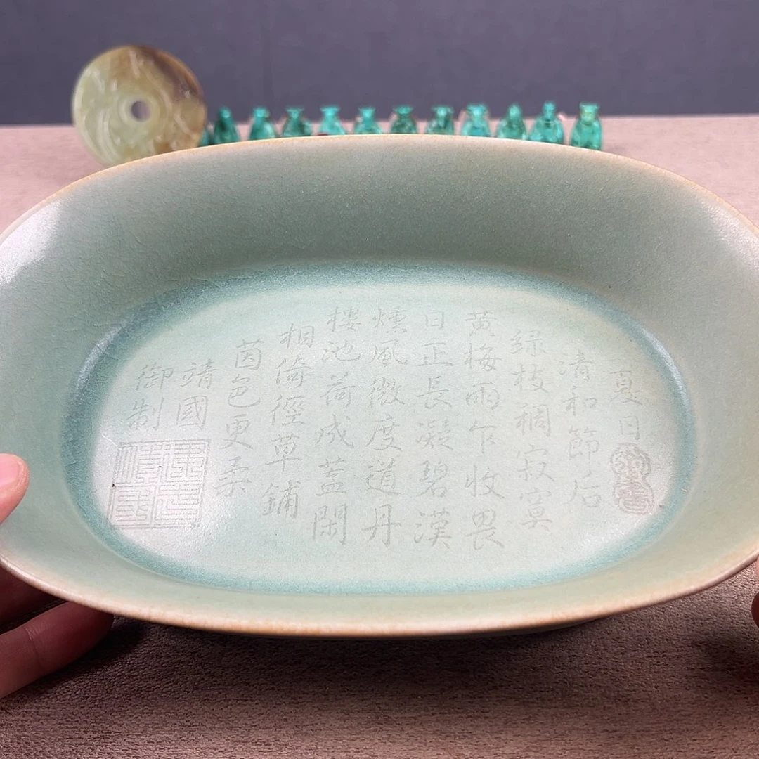 瓷器瓷器瓷器瓷器