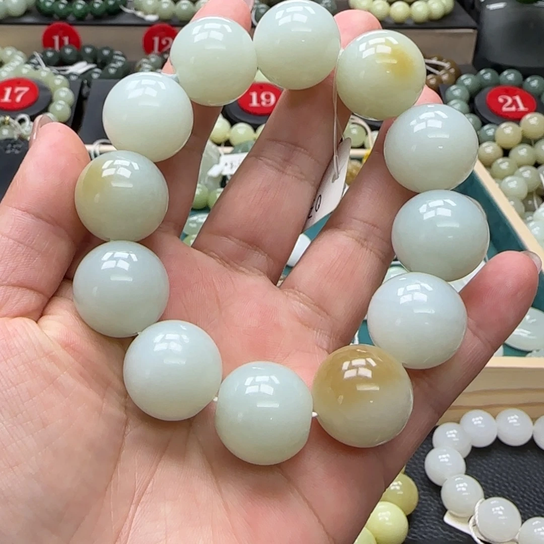 和田玉未镶嵌手链20
