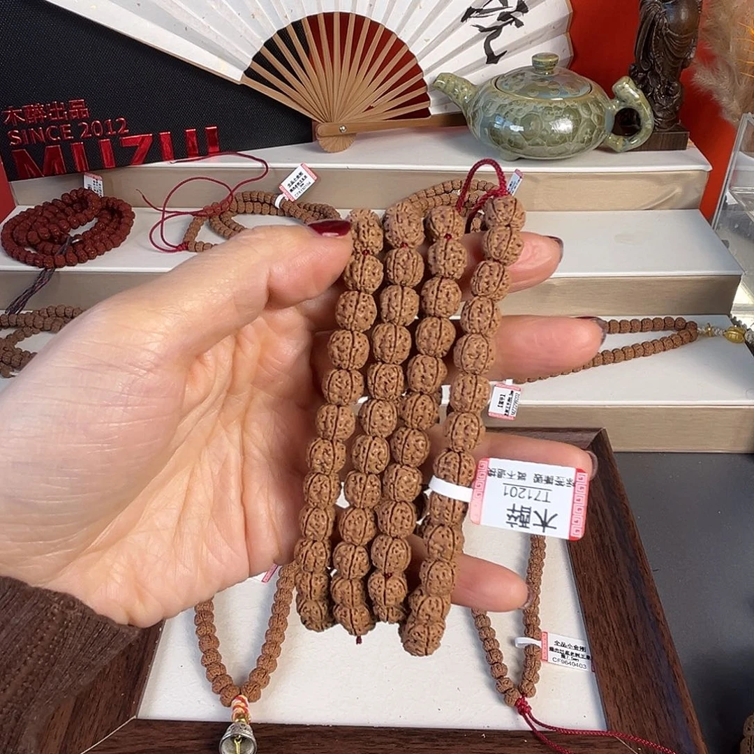 吊坠金刚菩提菩提