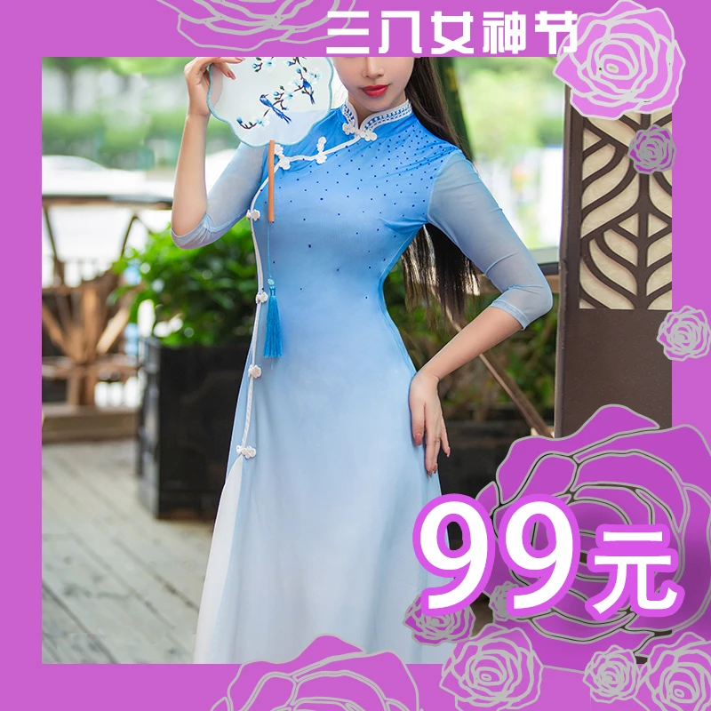 XT861舞姿翼原创新款中式连衣裙中国风名媛形体仪态服