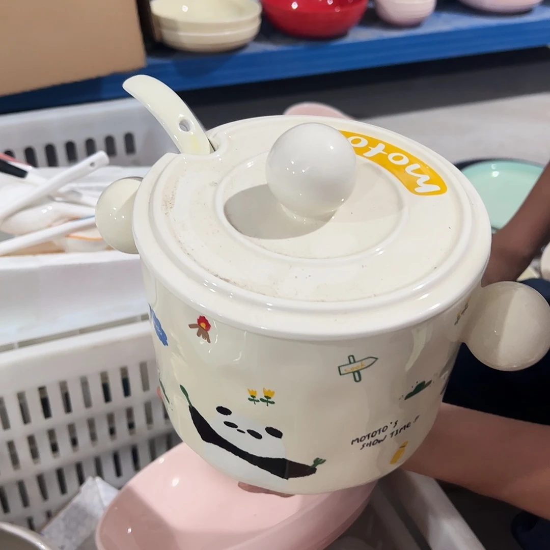 瓷片摩登熊猫猪油罐1600毫升微瑕