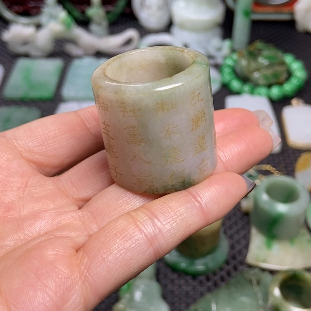 立***松翡翠未镶嵌挂件清