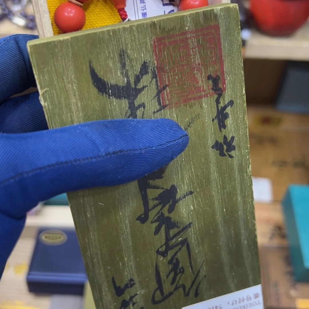茶盏哈哈哈哈哈哈哈哈哈