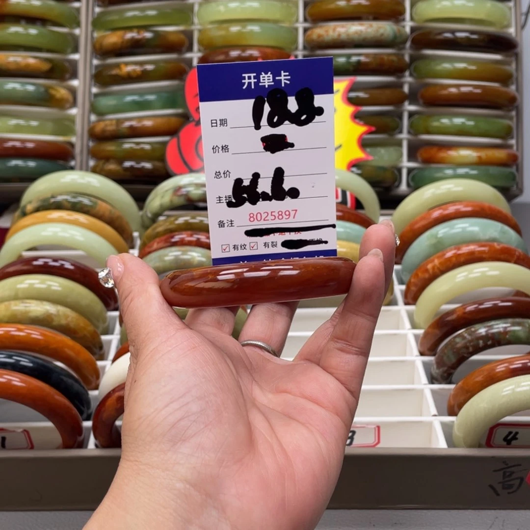 蛇纹石玉手镯未镶嵌米**?