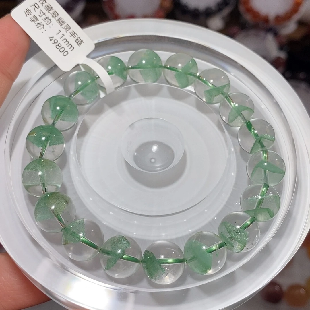 水晶手链未镶嵌F翠幽灵11