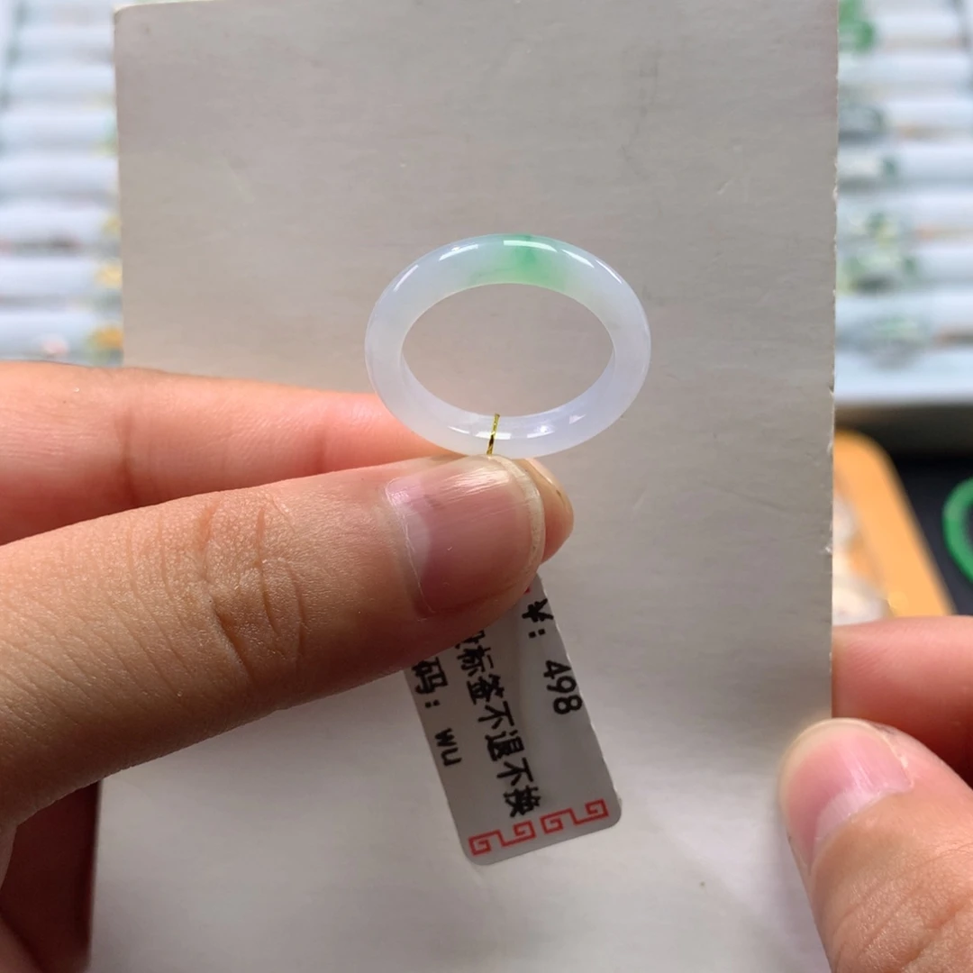 翡翠未镶嵌戒指15号