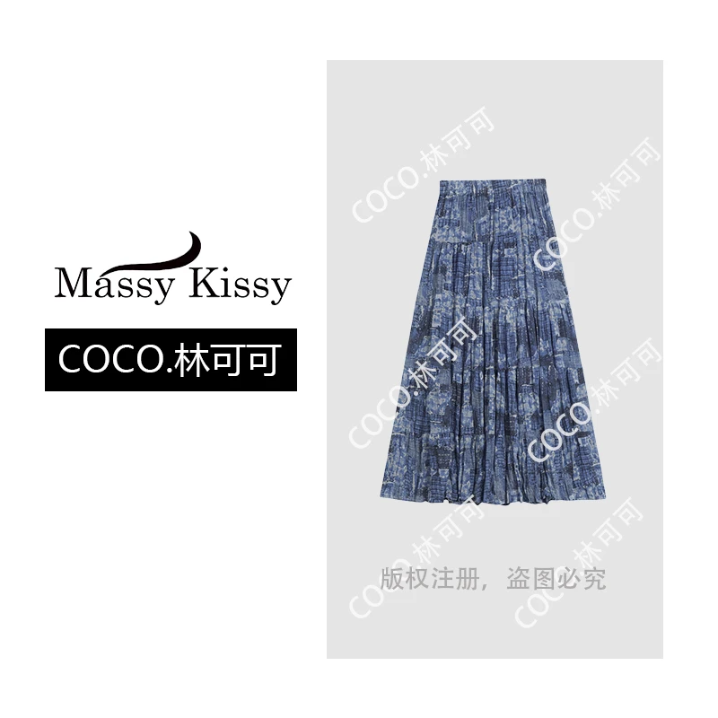 【COCO林可可】5735时尚复古活性提花松紧腰半身裙5968-6