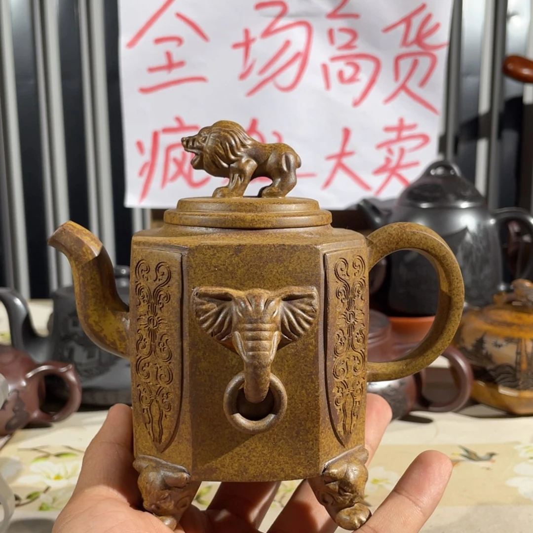 茶壶紫砂鲁哈哈哈哈哈