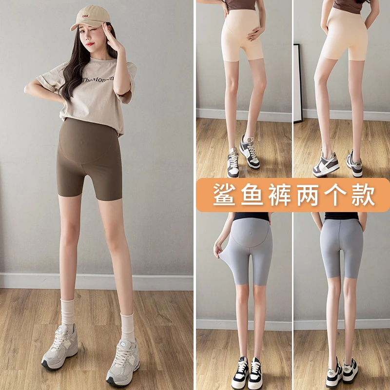 孕妇打底裤2025新款夏薄款五分裤/三分裤无痕托腹鲨鱼裤瑜伽短裤
