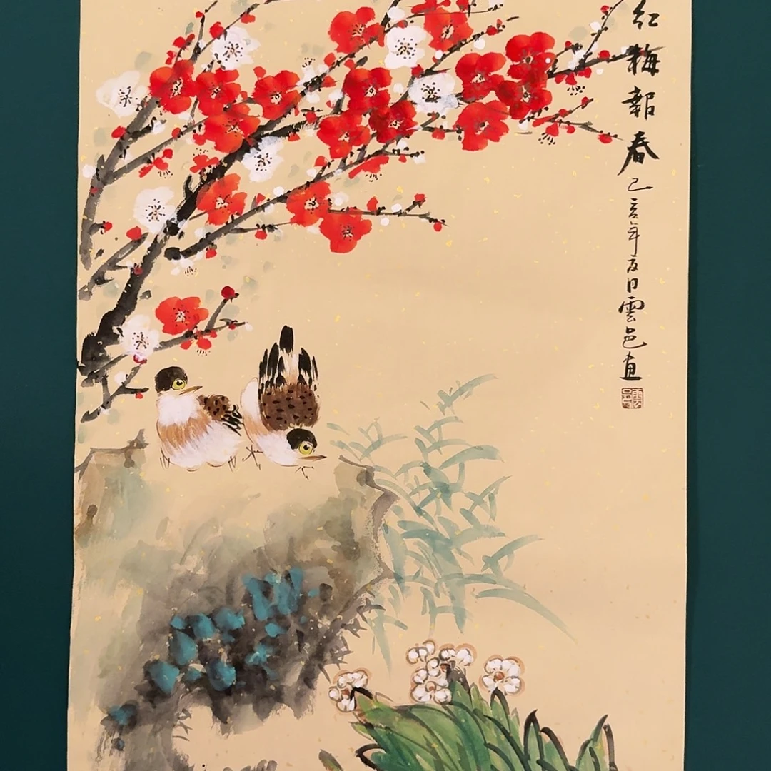 国画云邑老师的作品