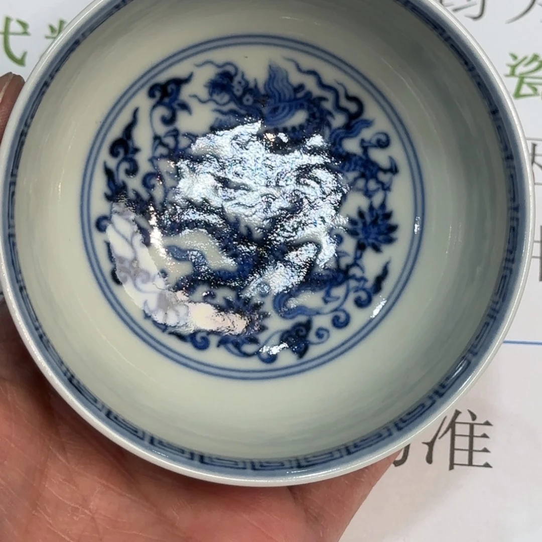 杯子瓷当代仿古精品全手工