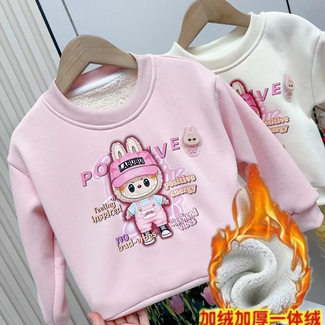 亮灯儿童秋款加绒卫衣女童卡通拉布布印花休闲长袖宝宝上衣学生