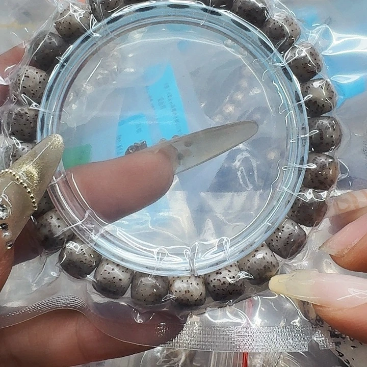 星月菩提手串537高端黑灰星月菩提98桶单圈