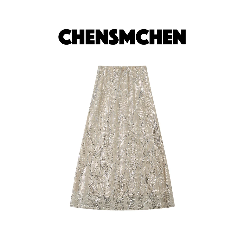 CHENSMCHEN 设计感时尚亮片鱼尾裙女气质优雅显瘦半身裙CSQ8765LC