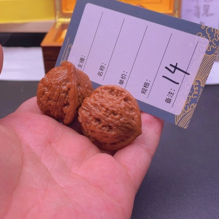 文玩核桃吊坠神*人十四号