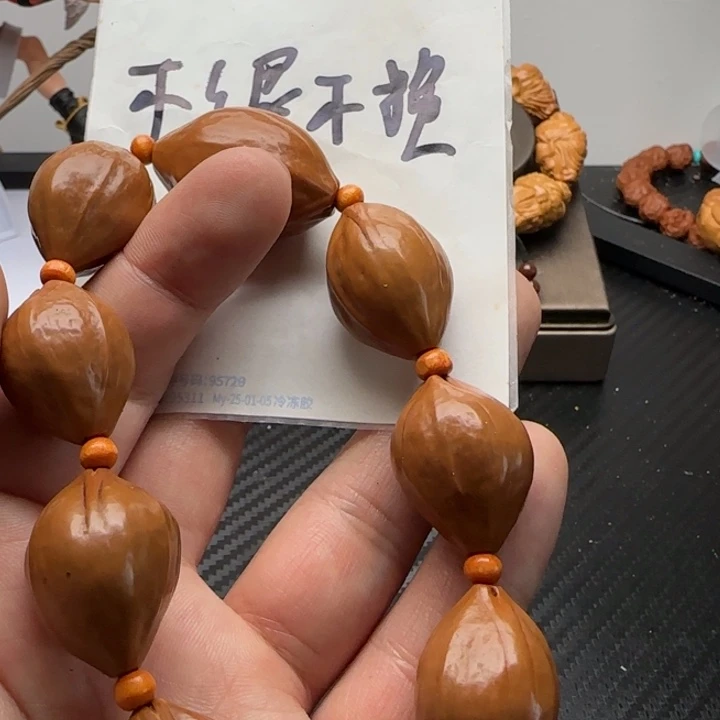 橄榄核手串/手链嘉橄榄核手串