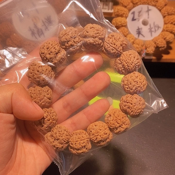 金刚菩提手串锦**鲤这样