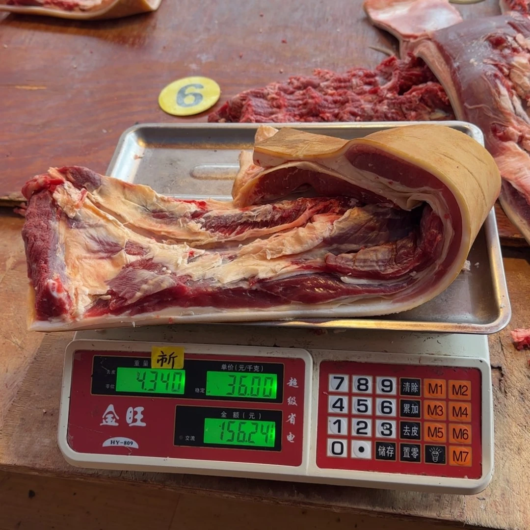 7中国大陆食用农产品4.34