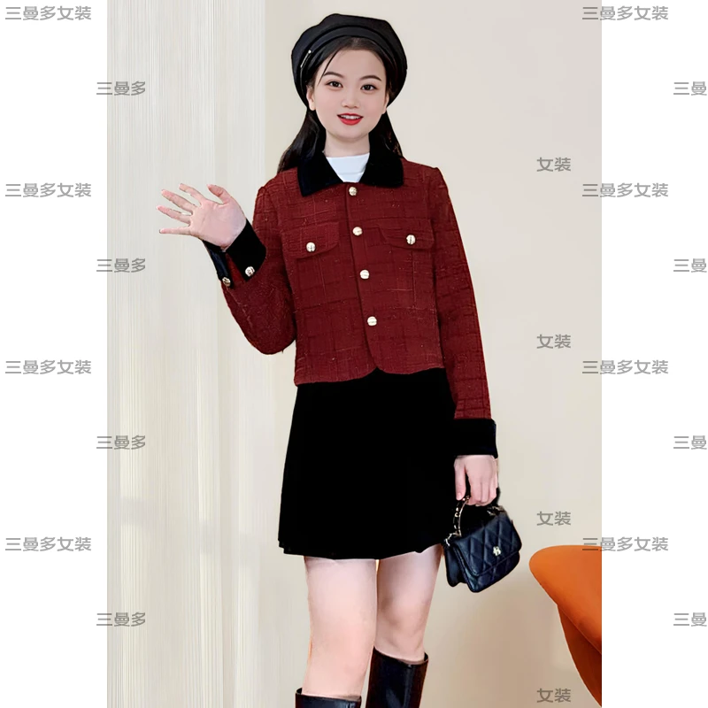 ASY/2025冬季新款套装【小个子】名媛风丝绒两件套裙