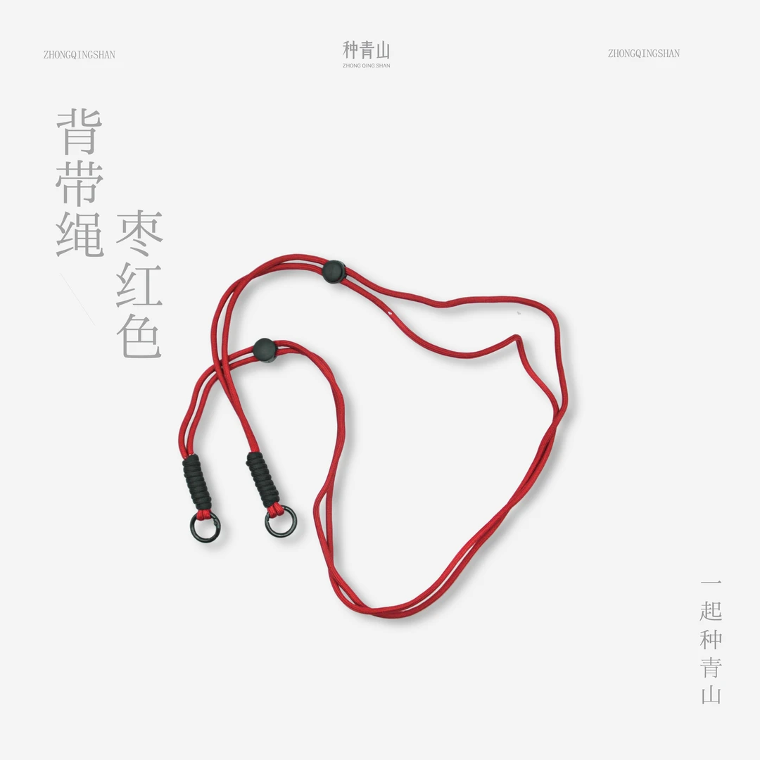 背带绳挂件--葫芦配饰