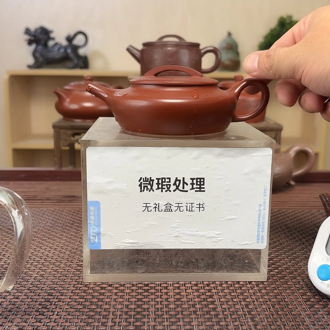 上***茶茶壶紫砂微瑕处理