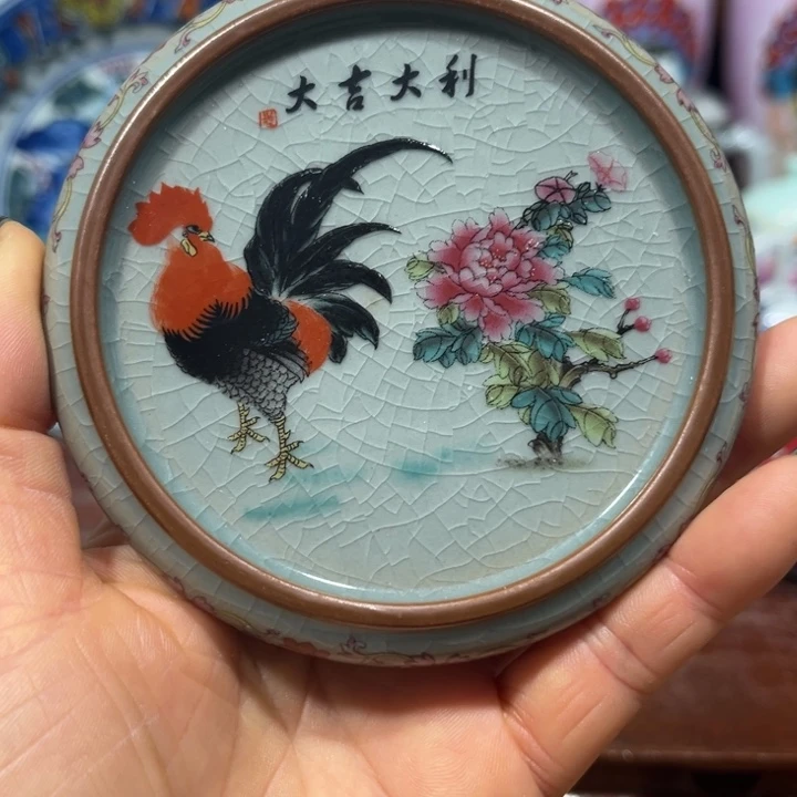 ji lo j j j j k k l