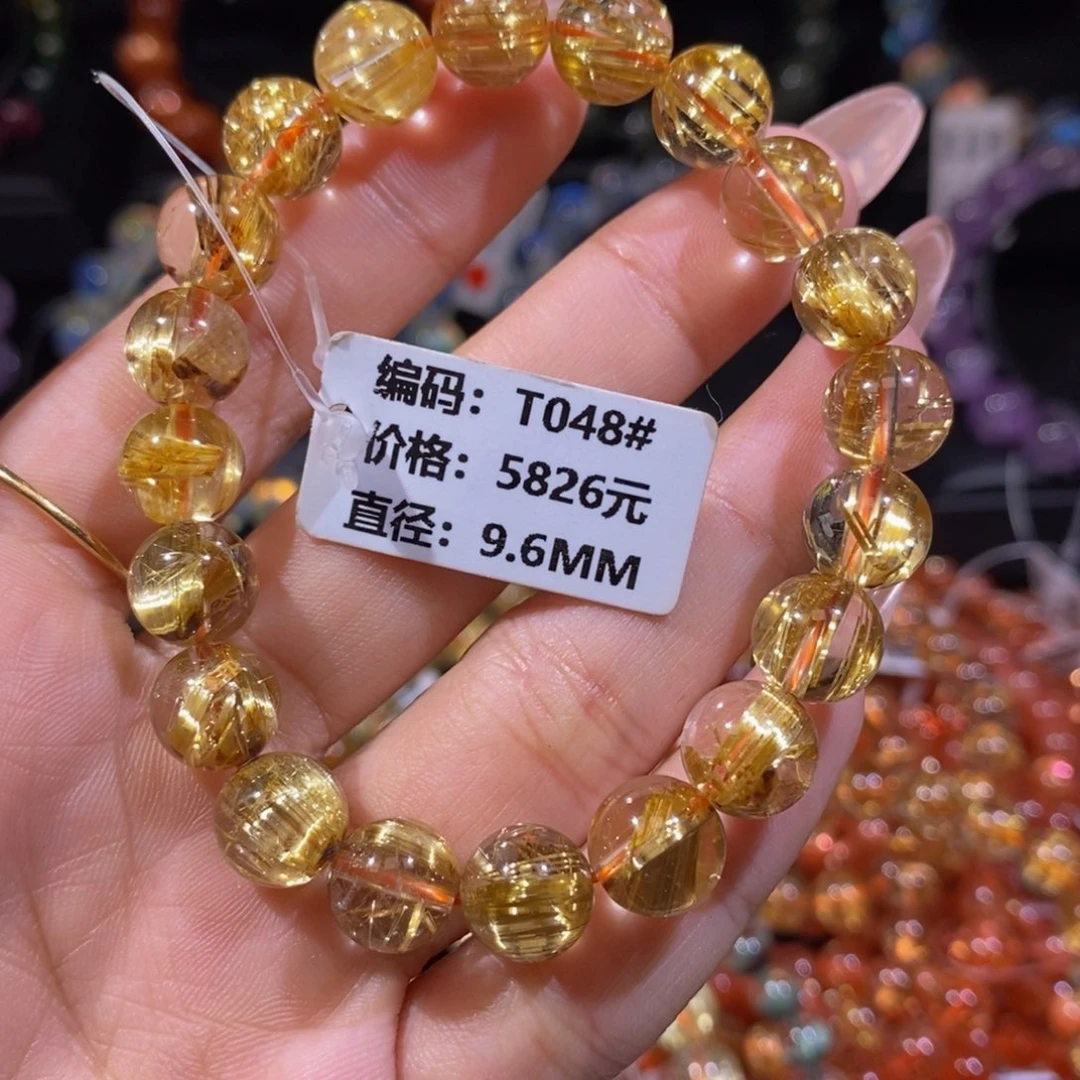 发晶手链未镶嵌T048#9.6mm