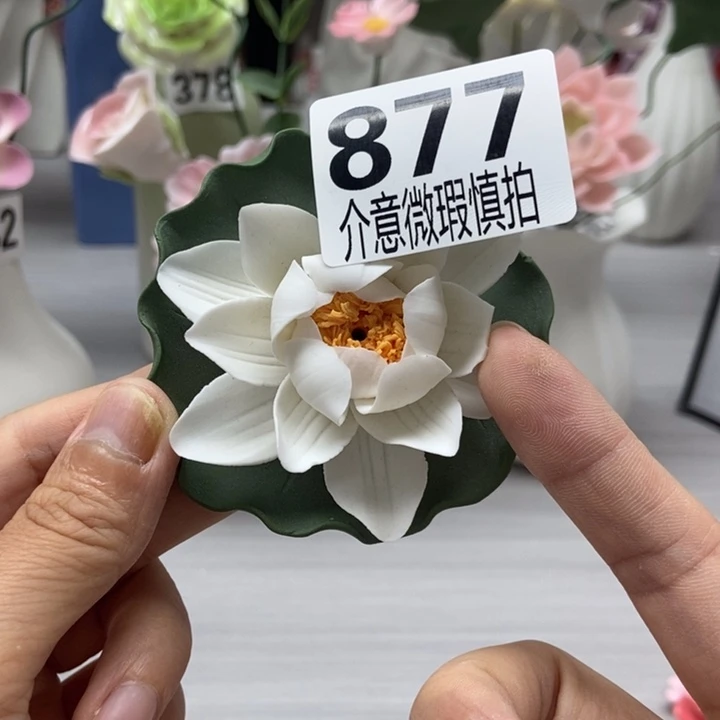 陶瓷手工制作陶瓷花