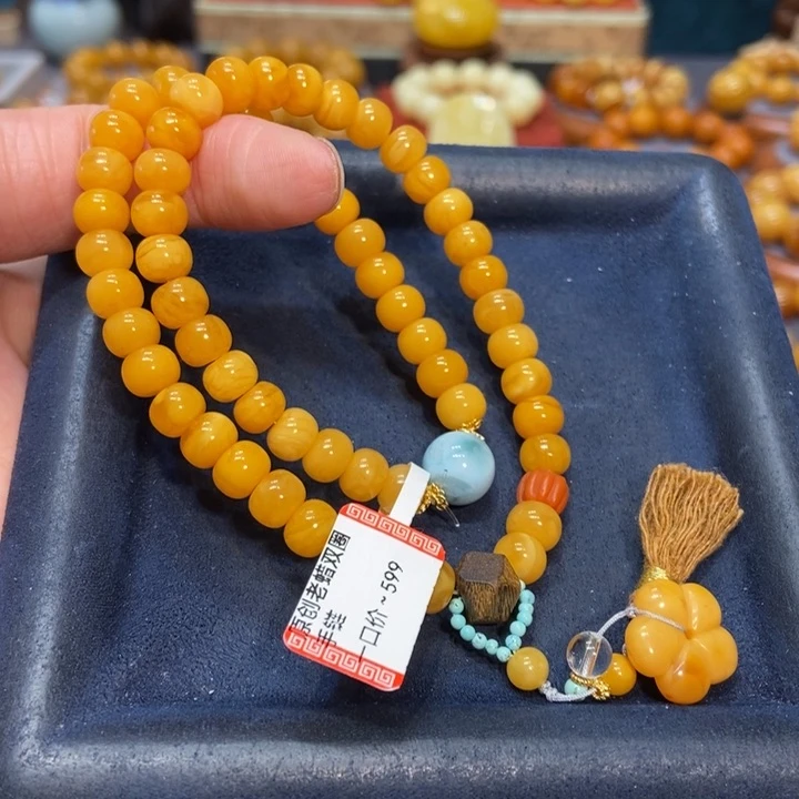 未镶嵌琥珀手链蜜蜡
