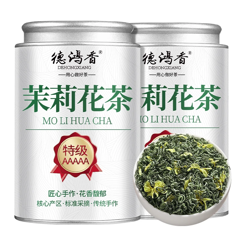 茉莉花茶2024新茶川派飘雪横县茉莉花茶绿茶古法窨制茉莉飘雪