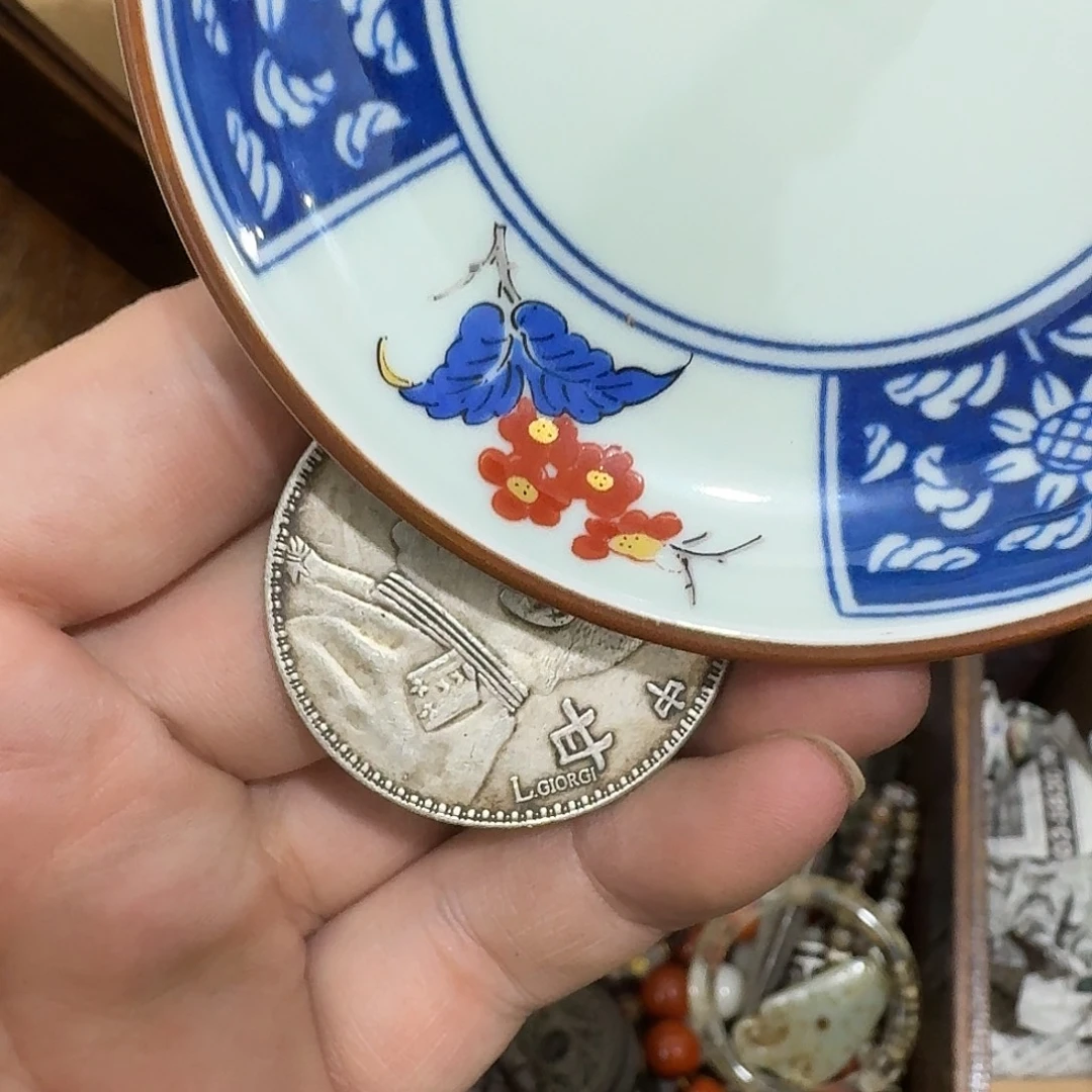 闪购商品，多样性发一