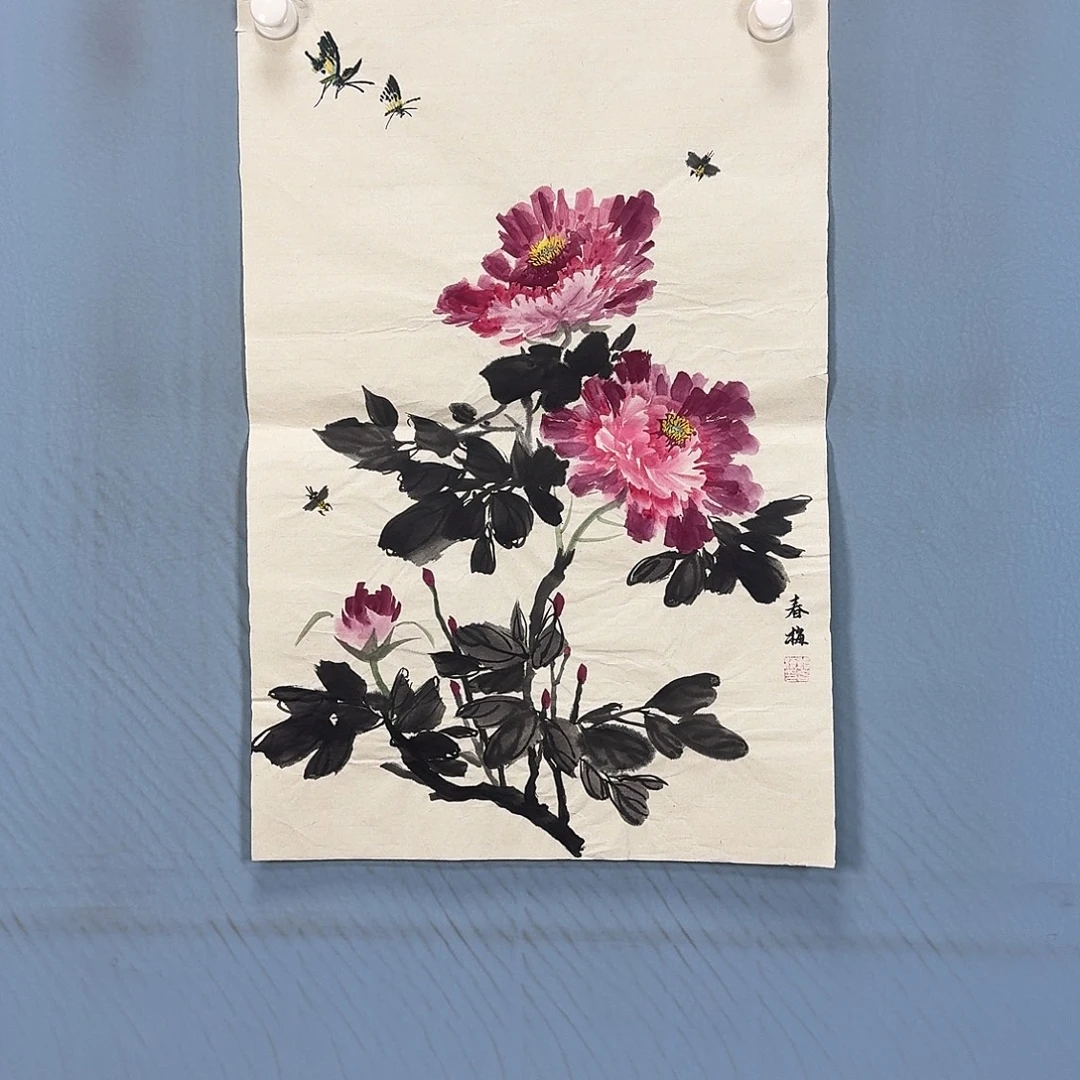 国画1571 牡丹一如您的