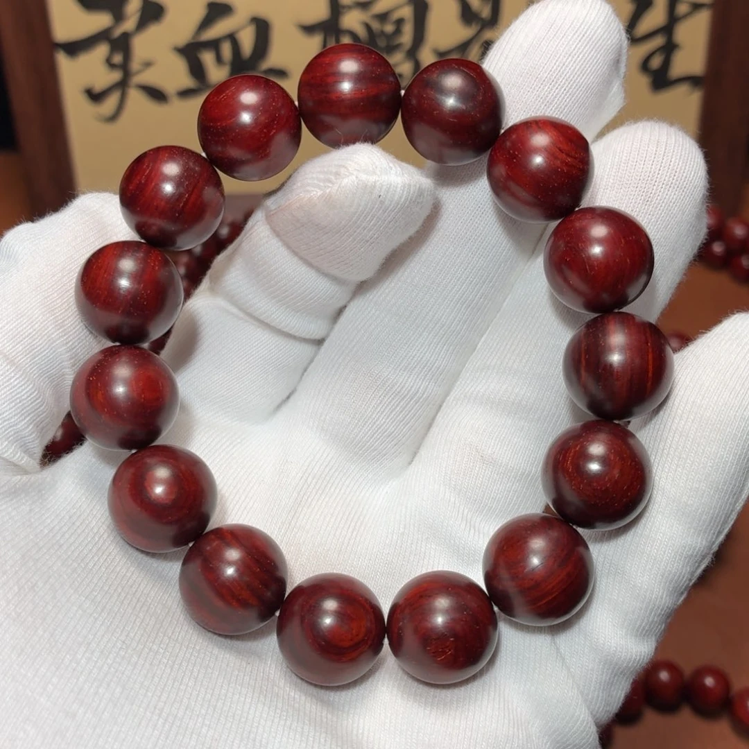 手串/手链小叶紫檀1.5 泥料