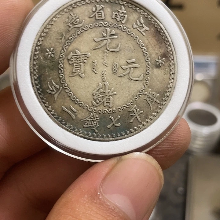 复古 可吹响可吸反龙洋工艺品家居摆件饰品摆