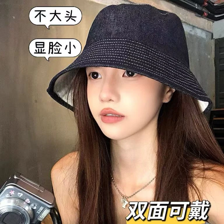 日系复古渔夫帽牛仔高级感双面大头围显脸小水桶帽夏季防晒遮阳帽