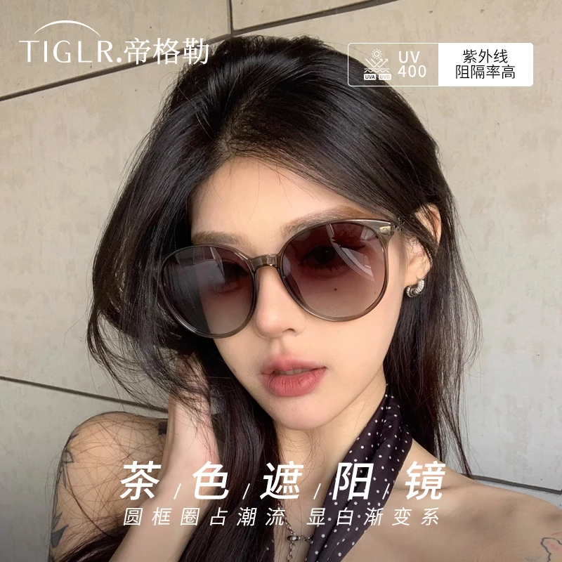 帝格勒茶色大框墨镜女2025新款高级感方圆脸偏光防紫外线太阳眼镜