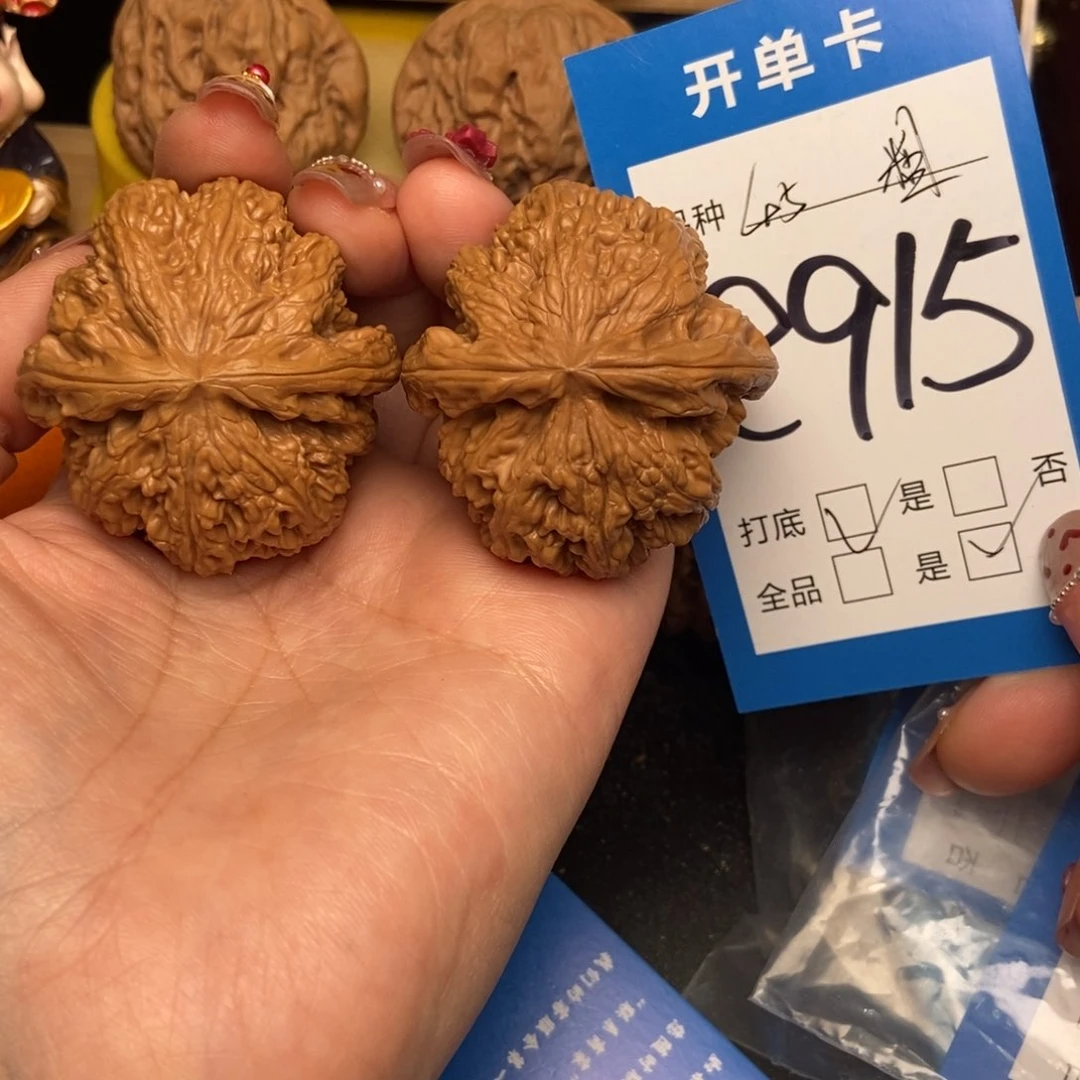 桃核吊坠核桃粗筋