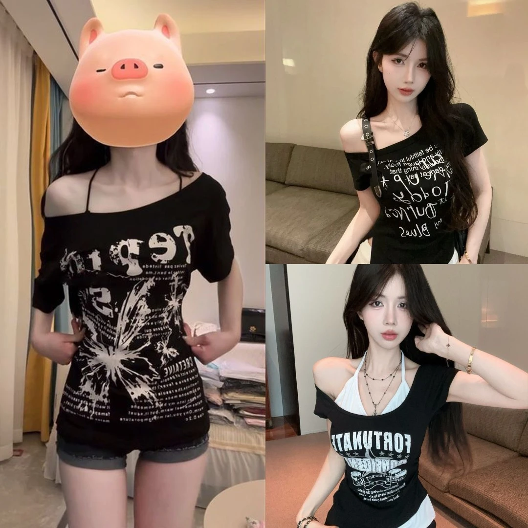 【下单规格有200个款式+图,自己挑选】【优质面料】女装时尚上衣裤子
