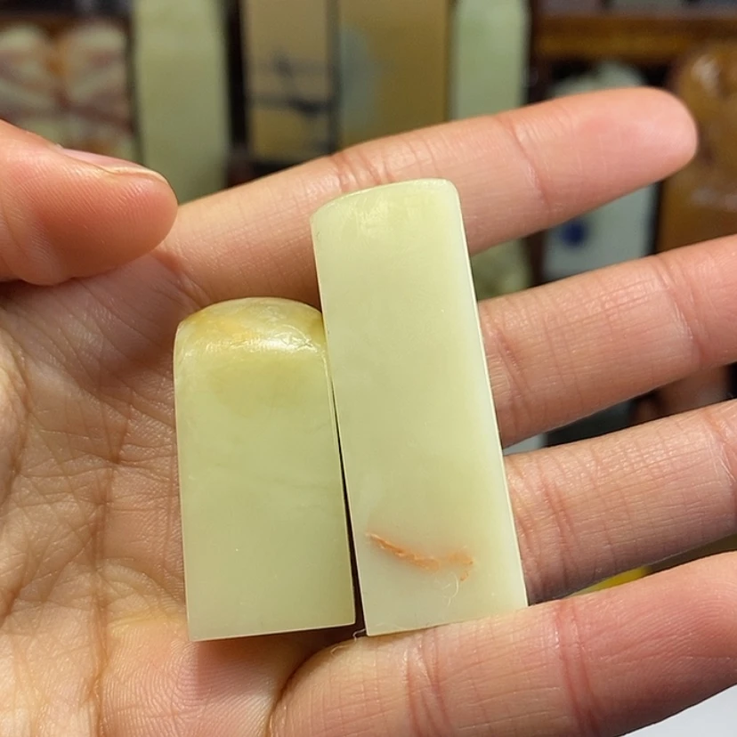 【闪购商品】青田石印石