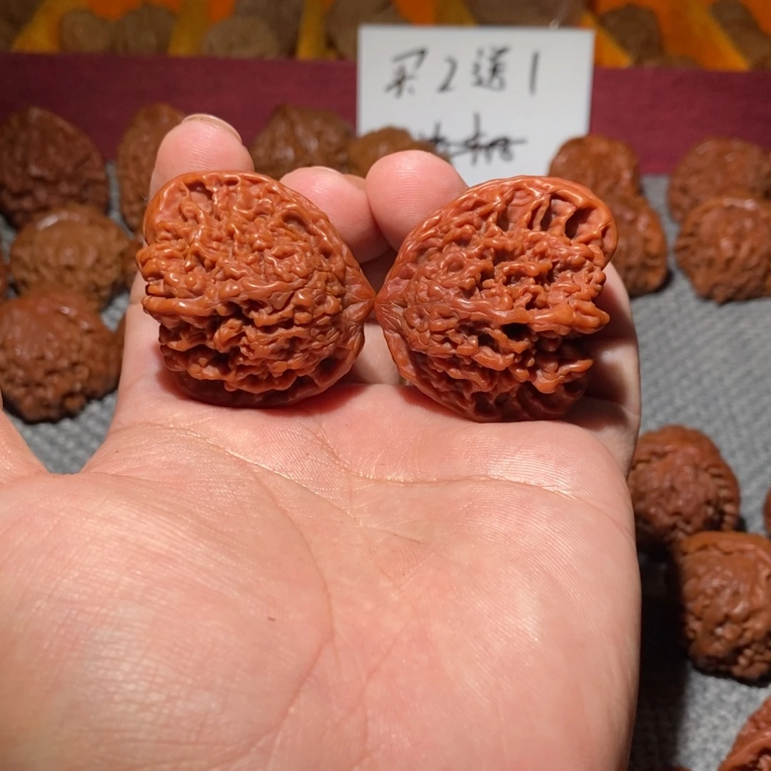 记***P文玩核桃把件满天星天残脚